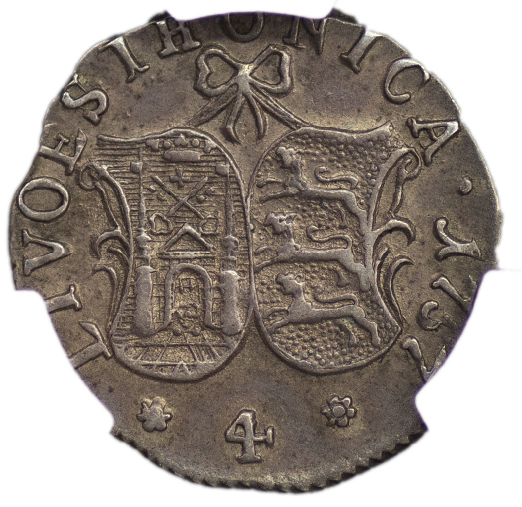 4 копейки 1757 года