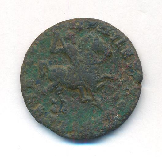 1 копейка 1713 года