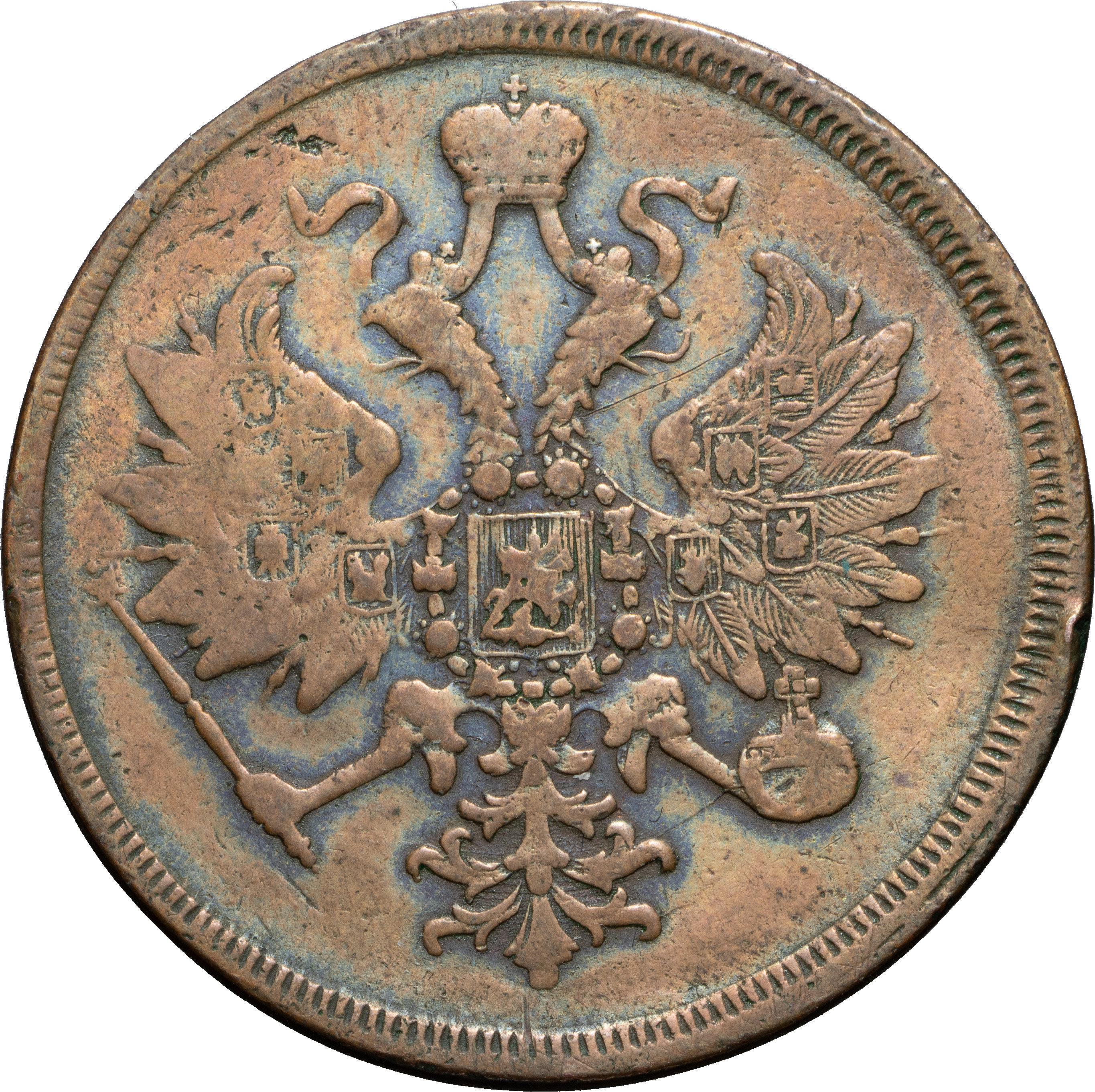 3 копейки 1864 года ЕМ