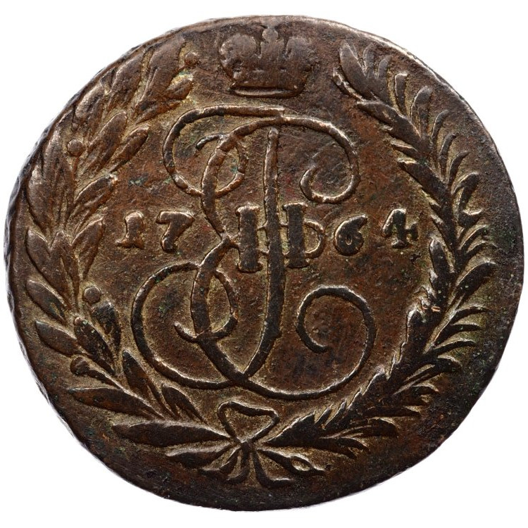 2 копейки 1764 года