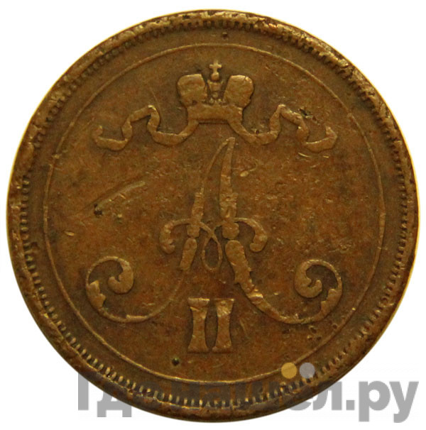 10 пенни 1876 года Для Финляндии