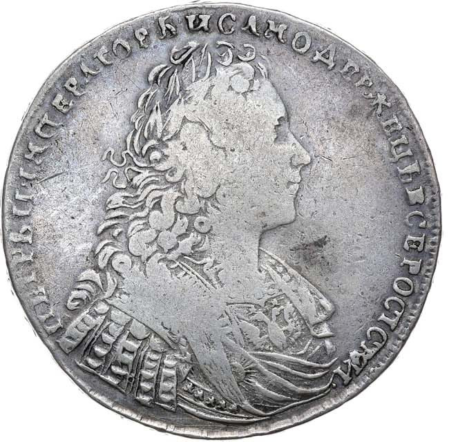 1 рубль 1729 года