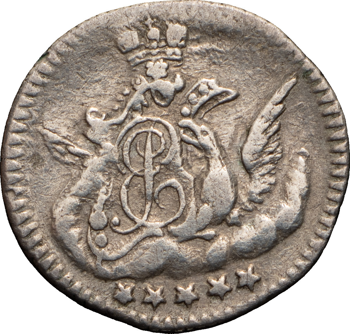 5 копеек 1756 года