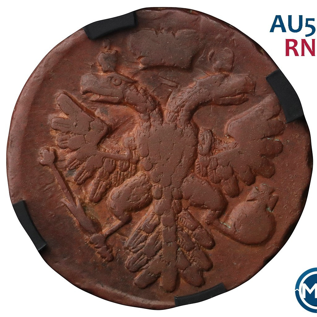 Денга 1741 года