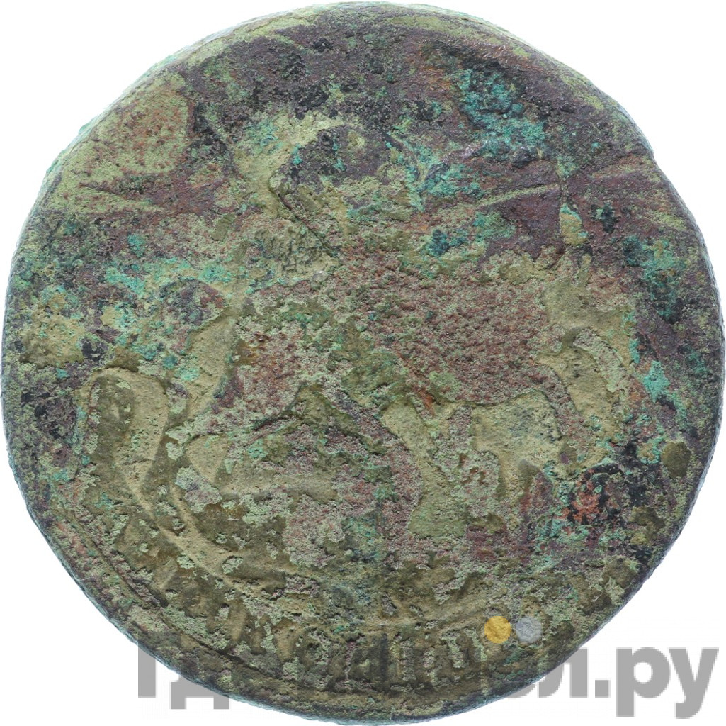 2 копейки 1761 года