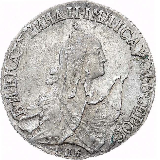 20 копеек 1771 года СПБ