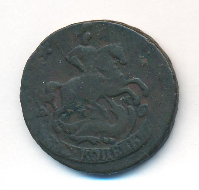 2 копейки 1766 года