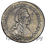 20 копеек 1781 года