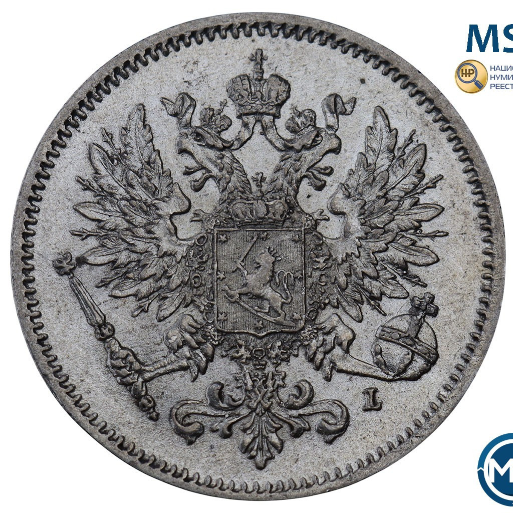 25 пенни 1909 года L Для Финляндии