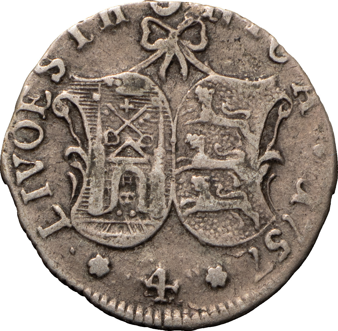 4 копейки 1757 года