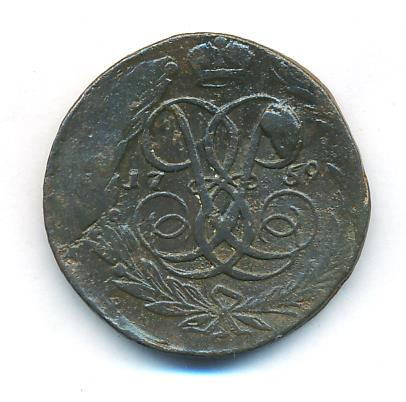 5 копеек 1759 года