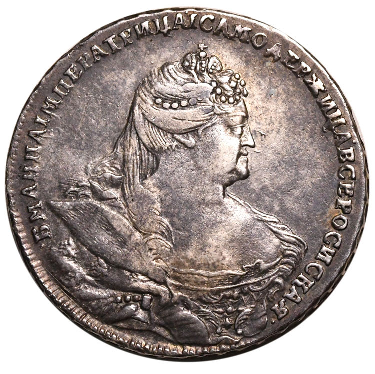 1 рубль 1738 года