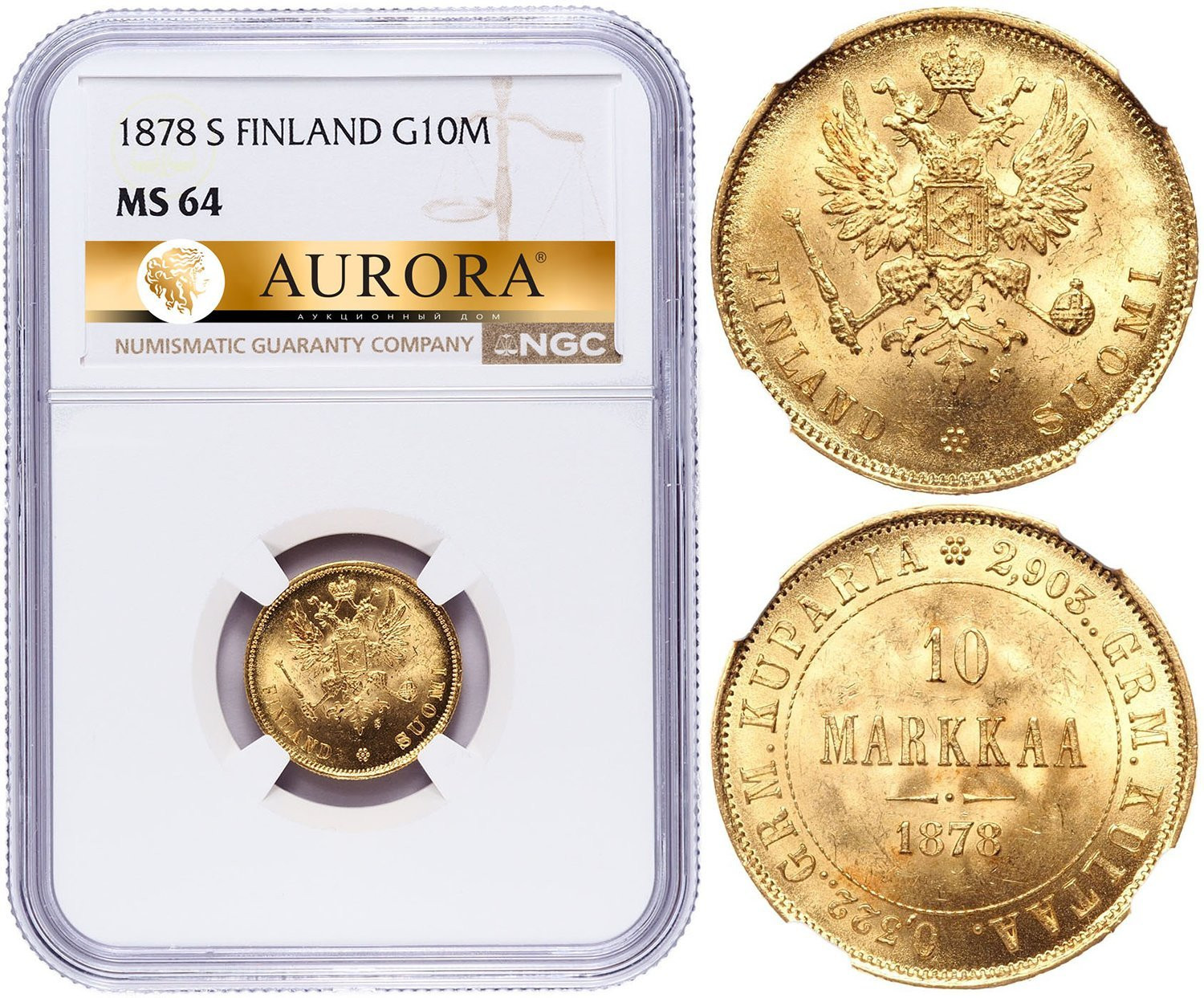 10 марок 1878 года S Для Финляндии