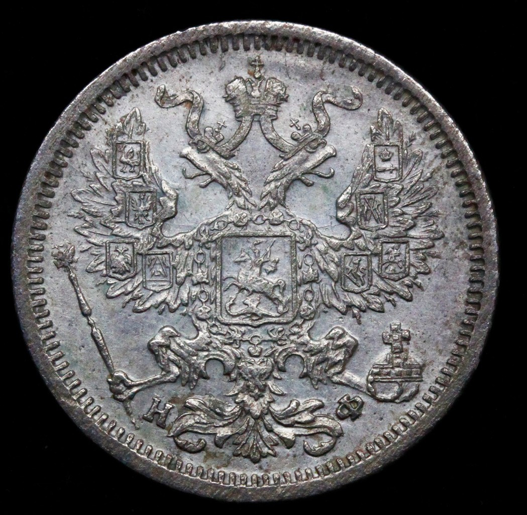 5 копеек 1802 года