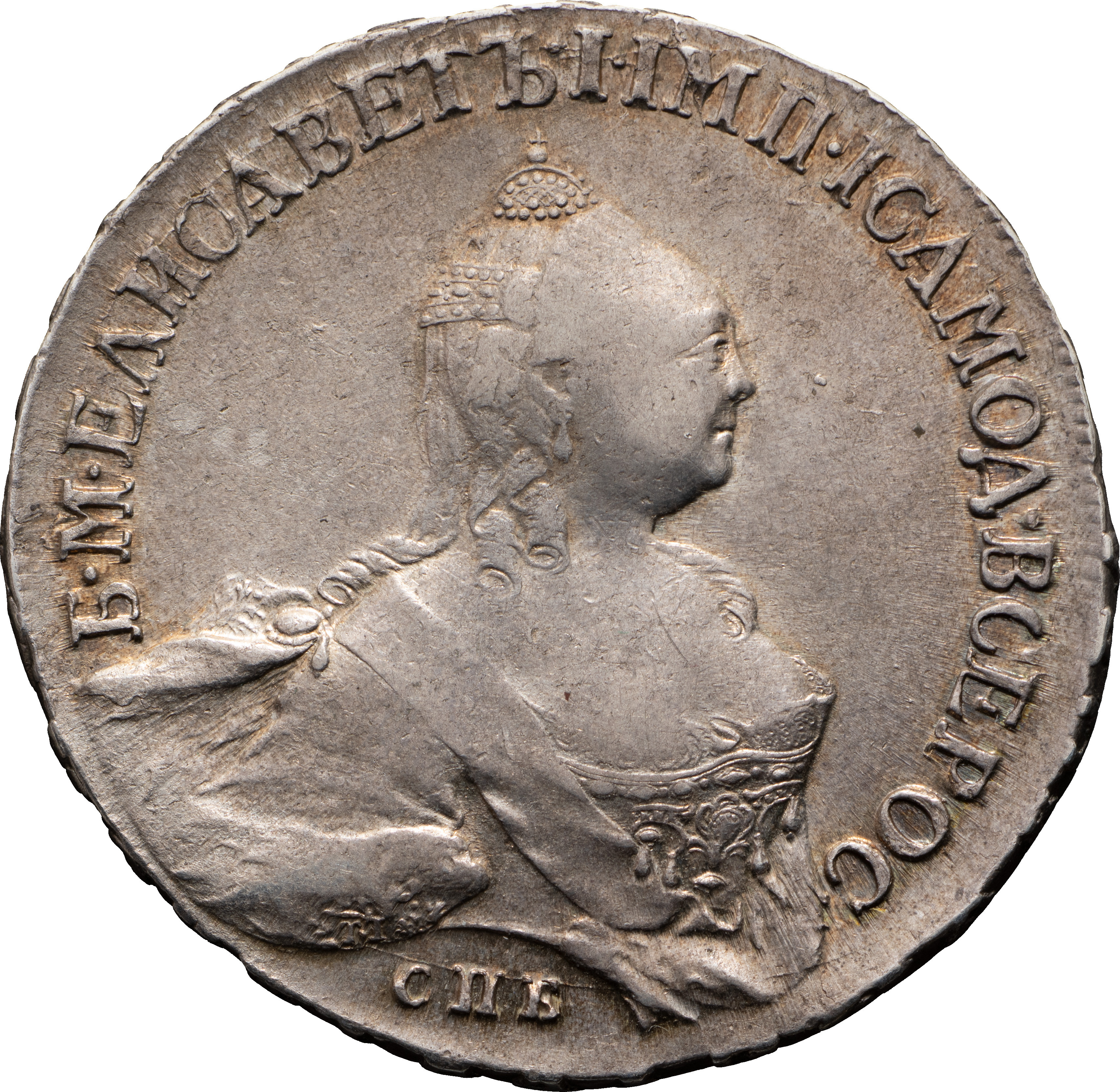 1 рубль 1758 года