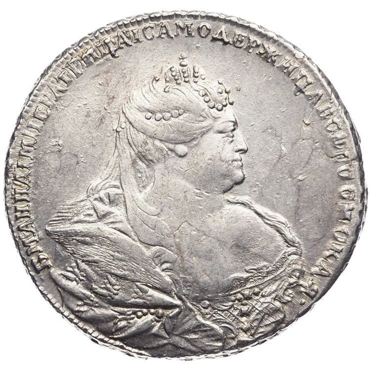 1 рубль 1737 года