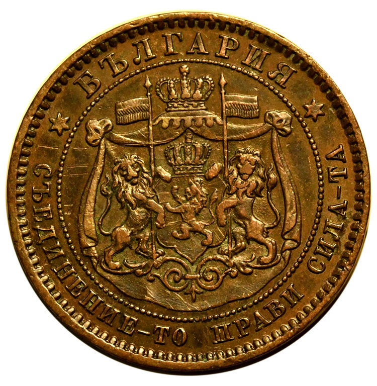 3 золотника 1881 года