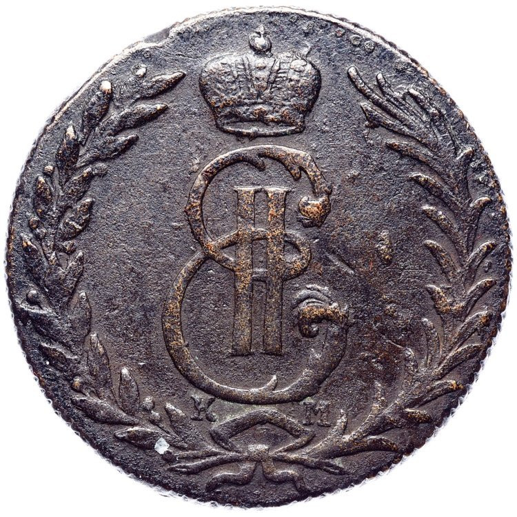 5 копеек 1768 года