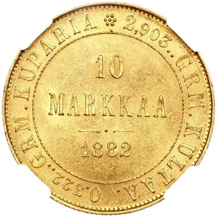 10 марок 1882 года S Для Финляндии