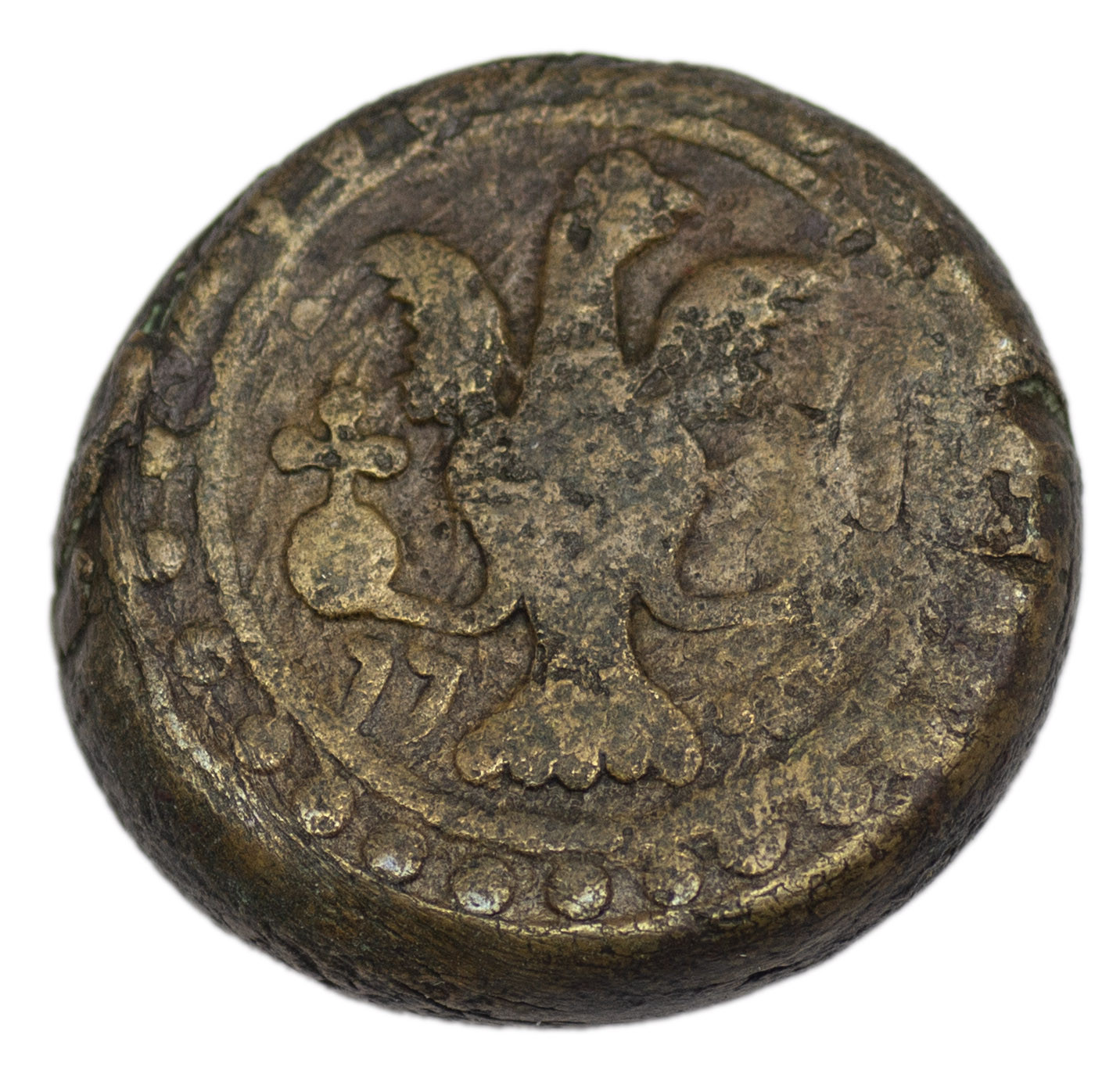 Бисти 1796 года