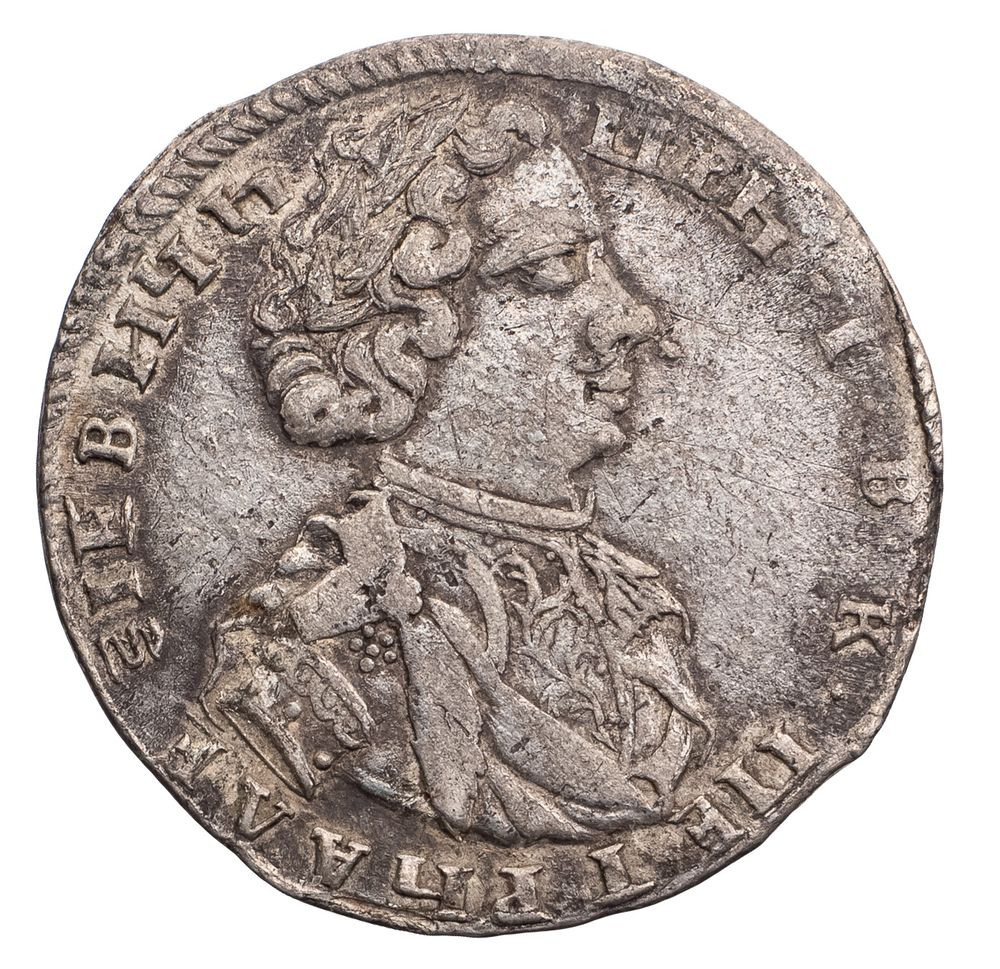 Тинф 1707 года