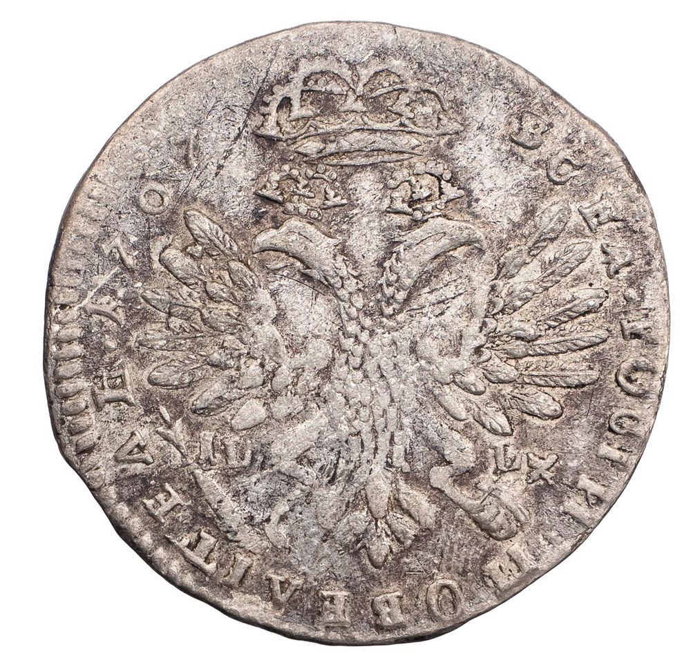 Тинф 1707 года