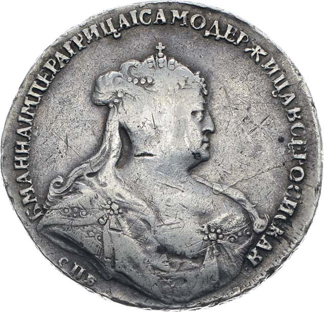 Полтина 1740 года