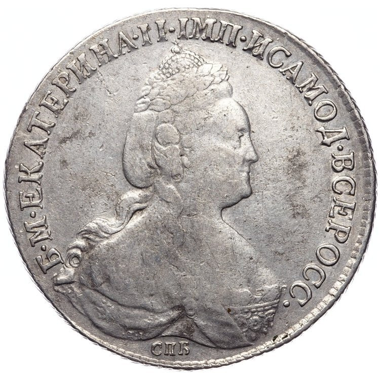 1 рубль 1784 года