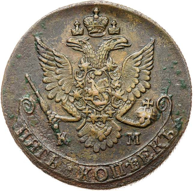 5 копеек 1781 года