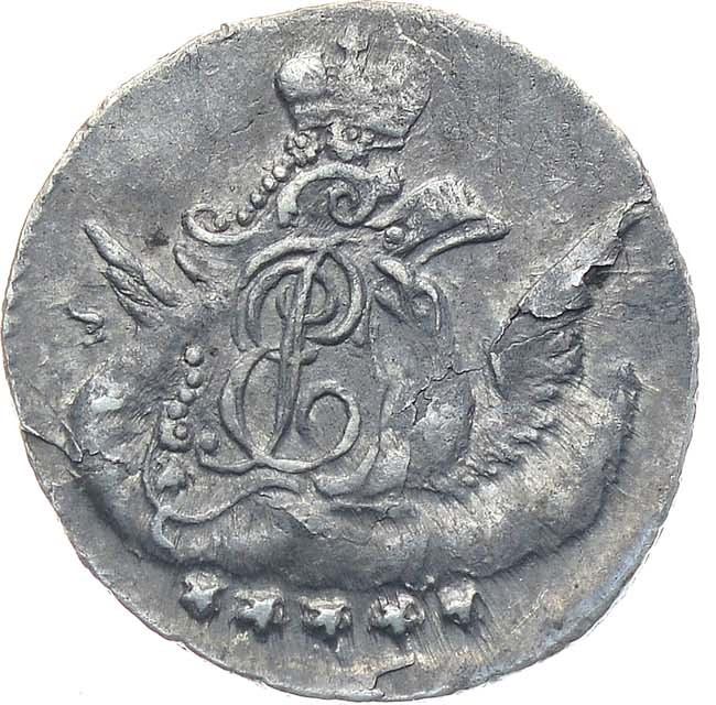 5 копеек 1758 года