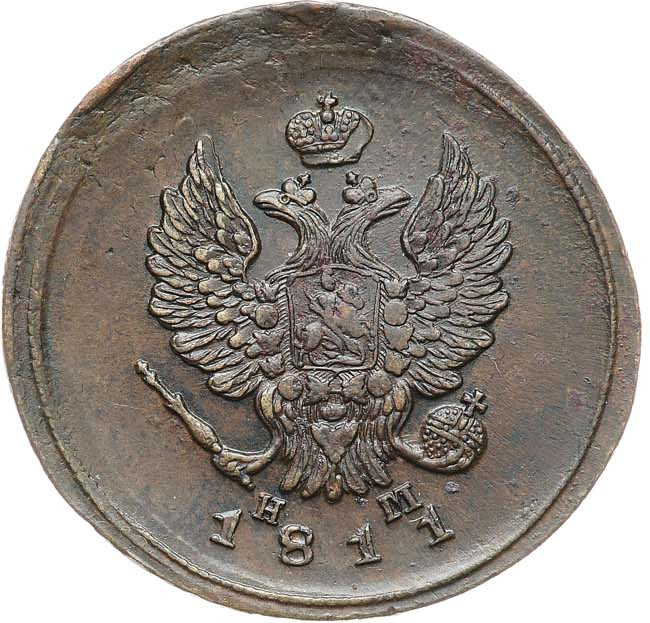 2 копейки 1811 года