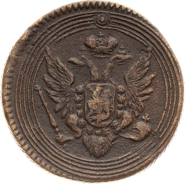 1 копейка 1805 года