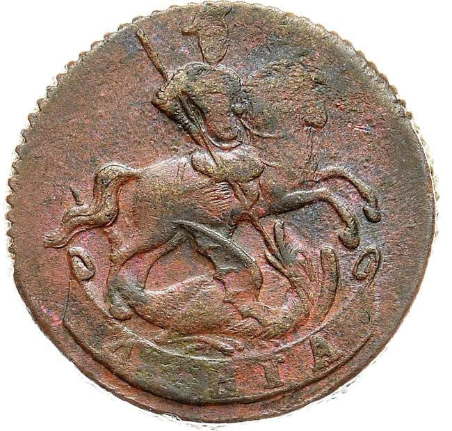 Денга 1760 года