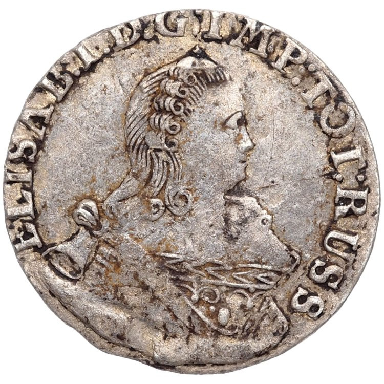 6 грошей 1761 года