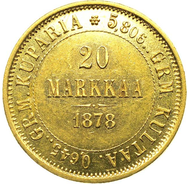 20 марок 1878 года S Для Финляндии