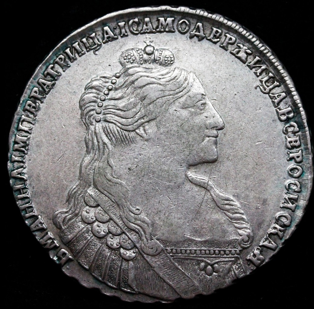 1 рубль 1735 года