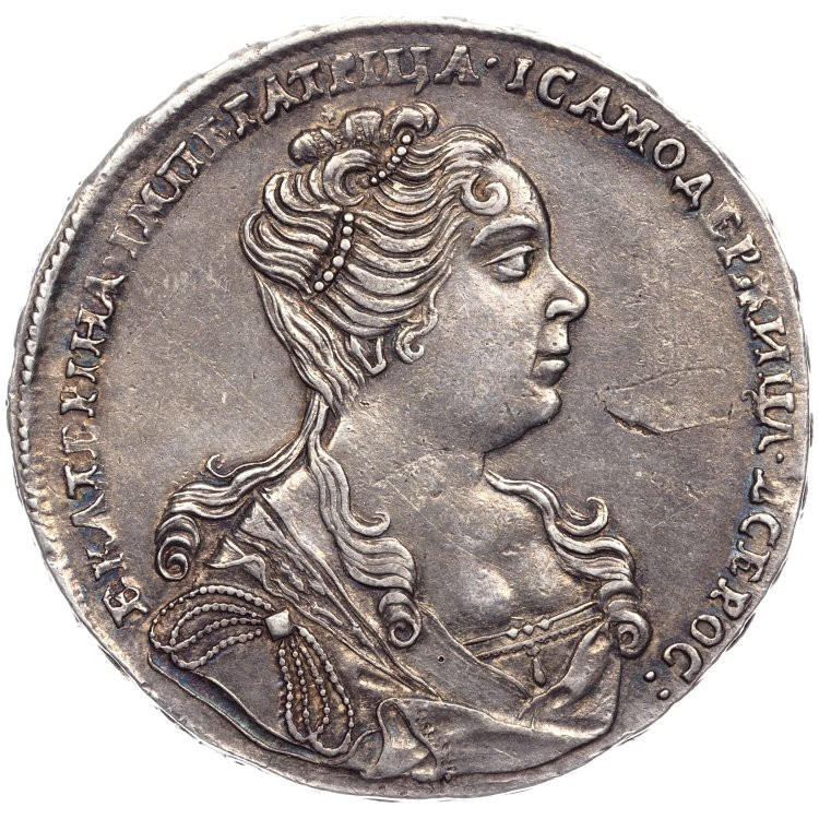 1 рубль 1727 года