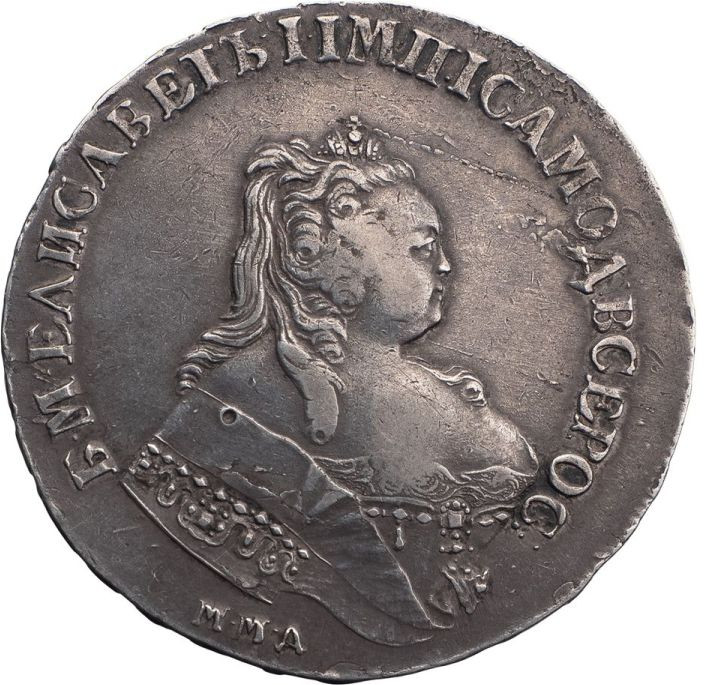 1 рубль 1744 года