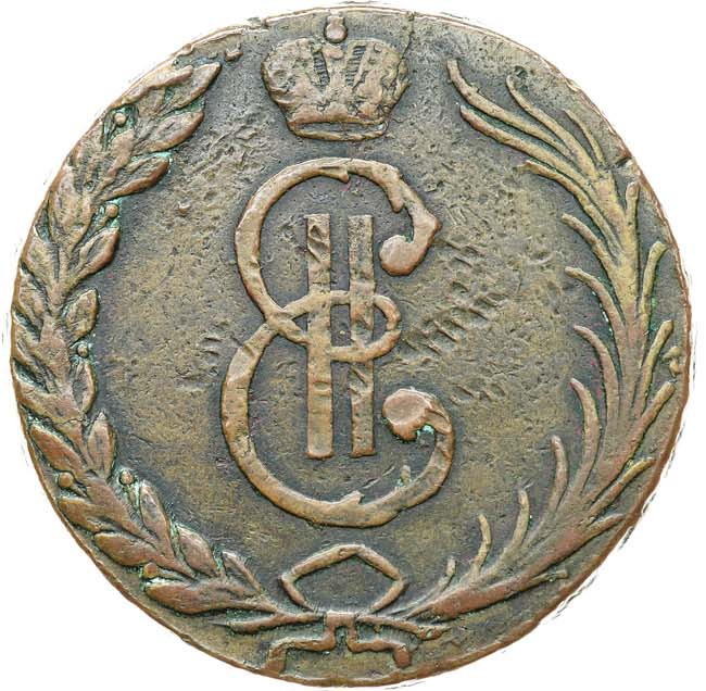 10 копеек 1767 года