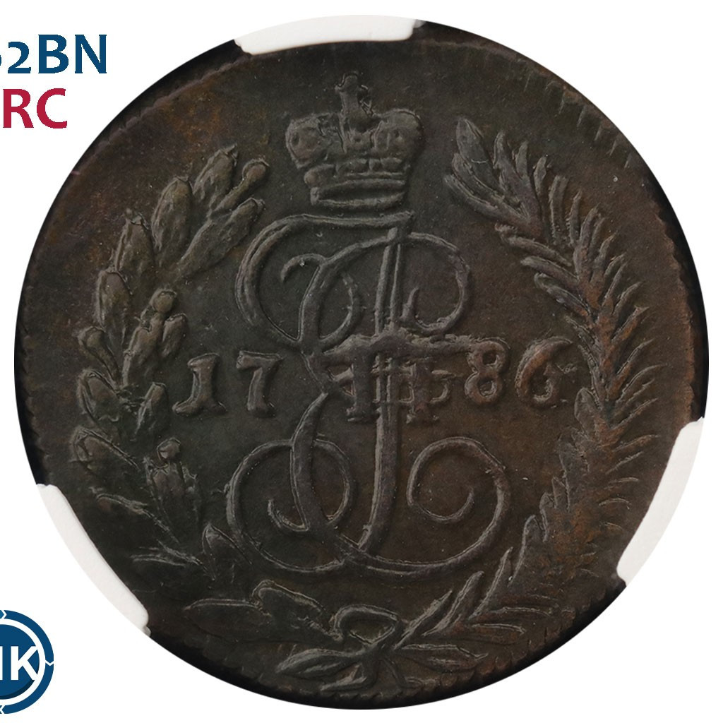 Полушка 1786 года