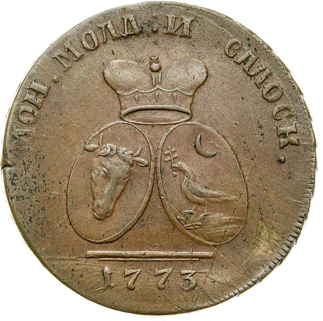 2 пара - 3 копейки 1773 года