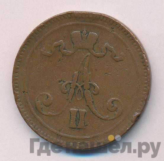10 пенни 1865 года Для Финляндии