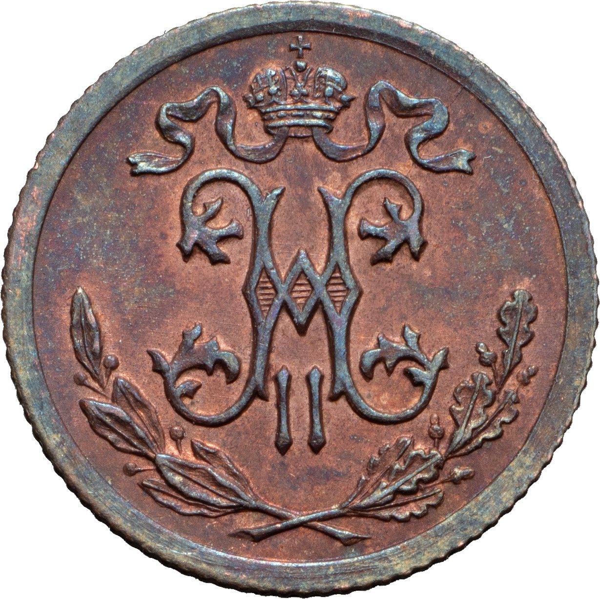 1/2 копейки 1908 года СПБ