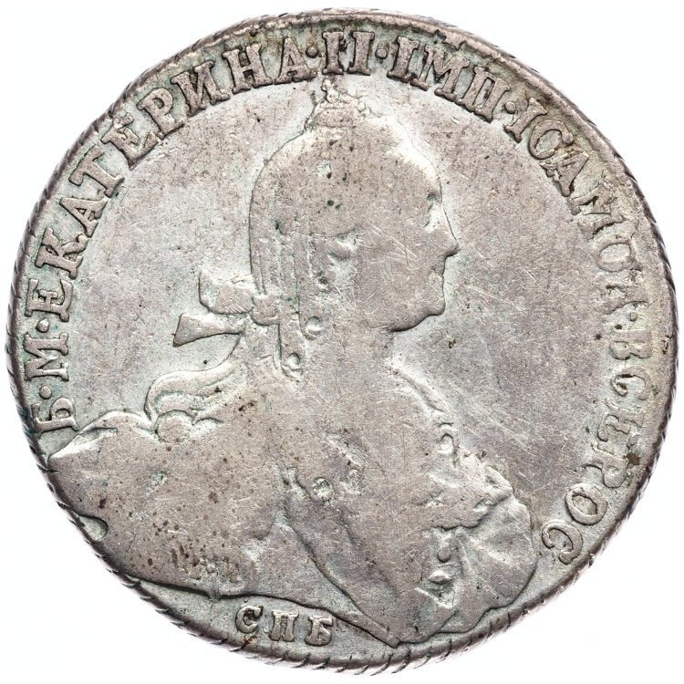 1 рубль 1775 года