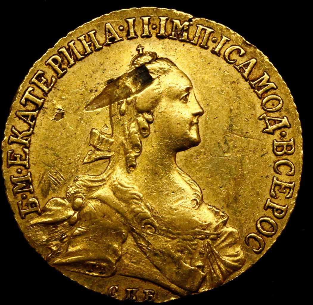 10 рублей 1766 года