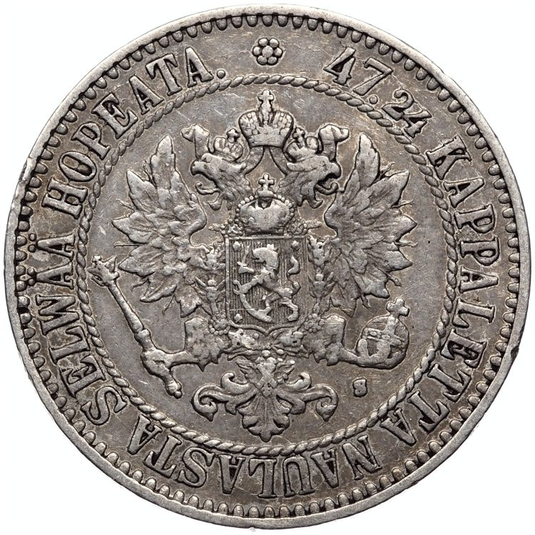 2 марки 1865 года S Для Финляндии