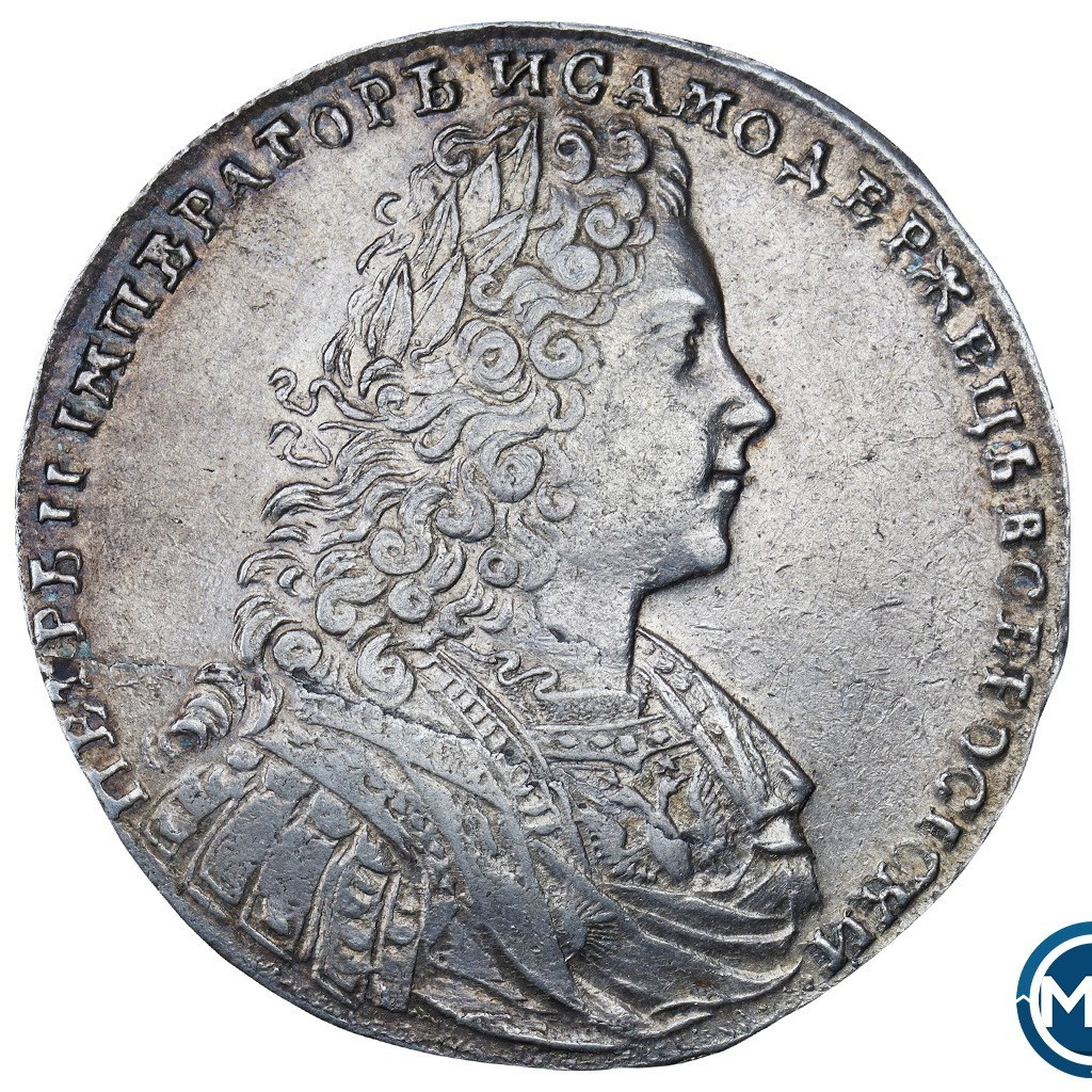 1 рубль 1728 года