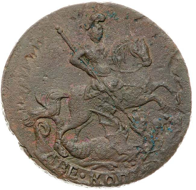 2 копейки 1762 года