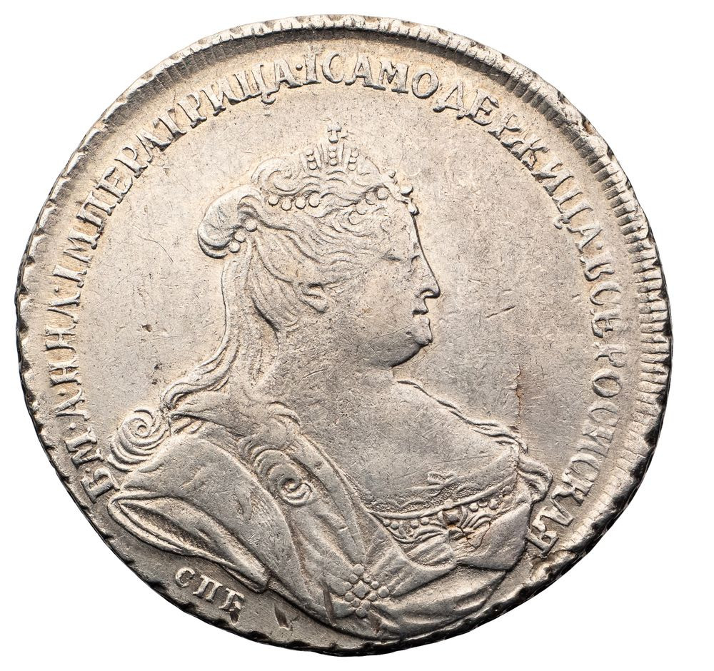 1 рубль 1738 года