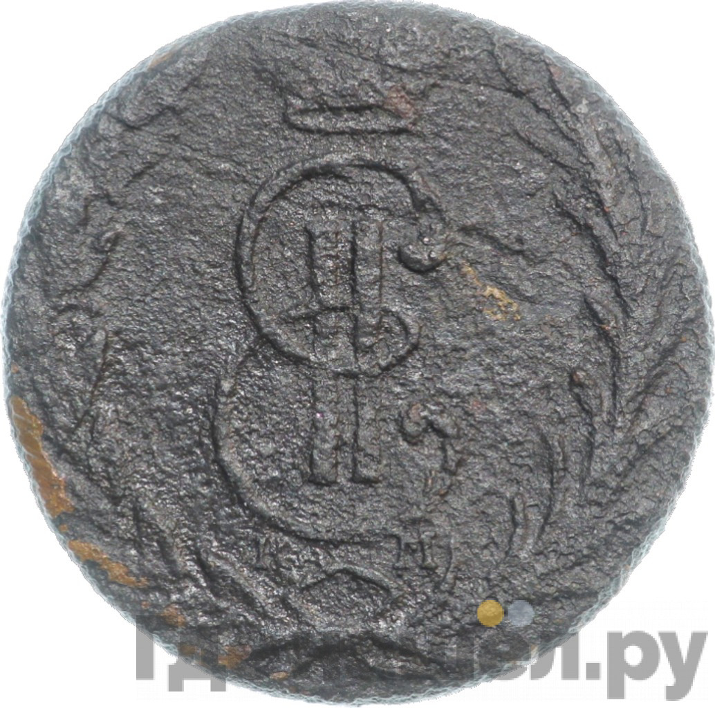 Денга 1767 года